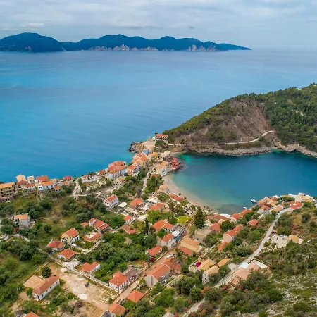 Fantastic View Apartamento Asos